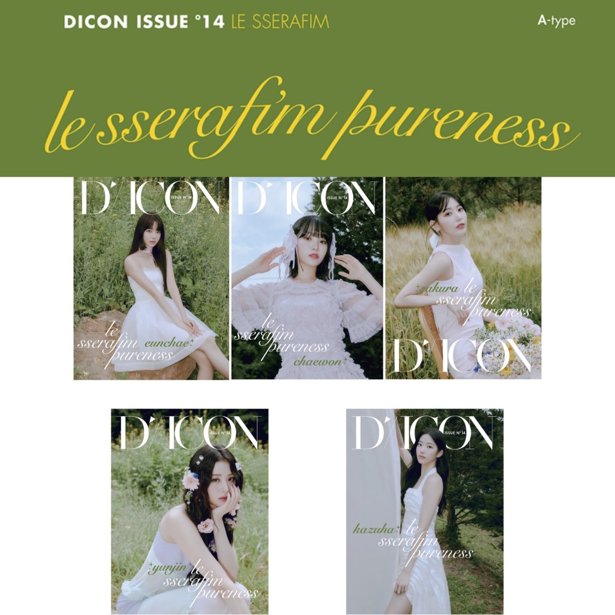 LE SSERAFIM x Dicon PURENESS Issue No.14 Ver. A - K-STAR