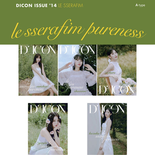 LE SSERAFIM x Dicon PURENESS Issue No.14 Ver. A - K-STAR