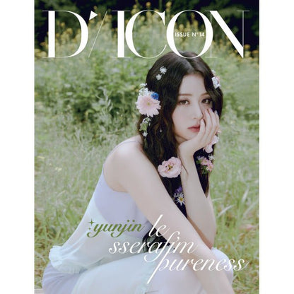 LE SSERAFIM x Dicon PURENESS Issue No.14 Ver. A - K-STAR