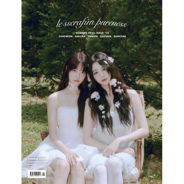 LE SSERAFIM x Dicon PURENESS Issue No.14 Ver. A - K-STAR