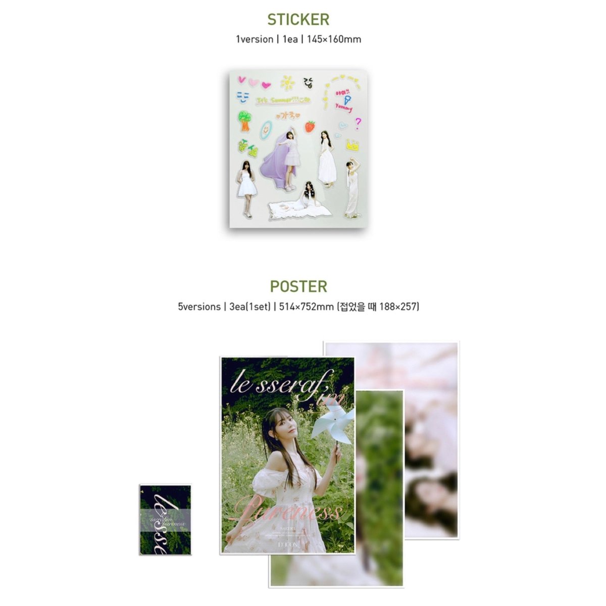 LE SSERAFIM x Dicon PURENESS Issue No.14 Ver. A - K-STAR