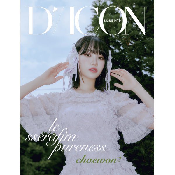 LE SSERAFIM x Dicon PURENESS Issue No.14 Ver. A - K-STAR