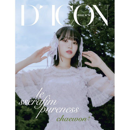 LE SSERAFIM x Dicon PURENESS Issue No.14 Ver. A - K-STAR
