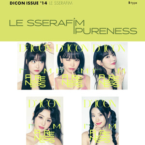 LE SSERAFIM x Dicon PURENESS Issue No.14 Ver. B - K-STAR