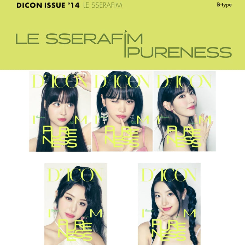 LE SSERAFIM x Dicon PURENESS Issue No.14 Ver. B – K-STAR