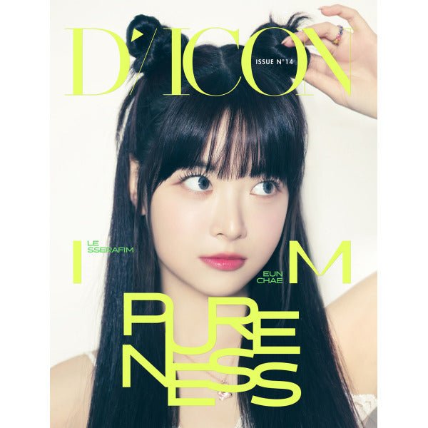 LE SSERAFIM x Dicon PURENESS Issue No.14 Ver. B - K-STAR