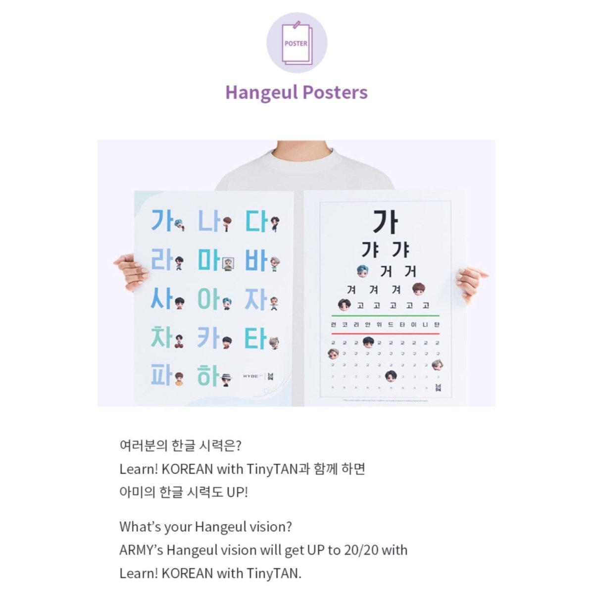 Learn! KOREAN with TinyTAN BOOK Package + Free Express Shipping - K-STAR