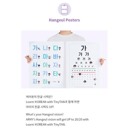 Learn! KOREAN with TinyTAN BOOK Package + Free Express Shipping - K-STAR