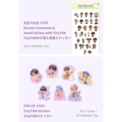 Learn! KOREAN with TinyTAN BOOK Package + Free Express Shipping - K-STAR