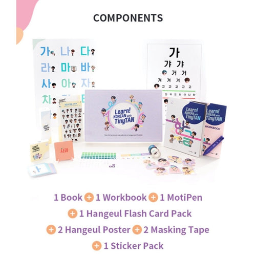 Learn! KOREAN with TinyTAN BOOK Package + Free Express Shipping - K-STAR