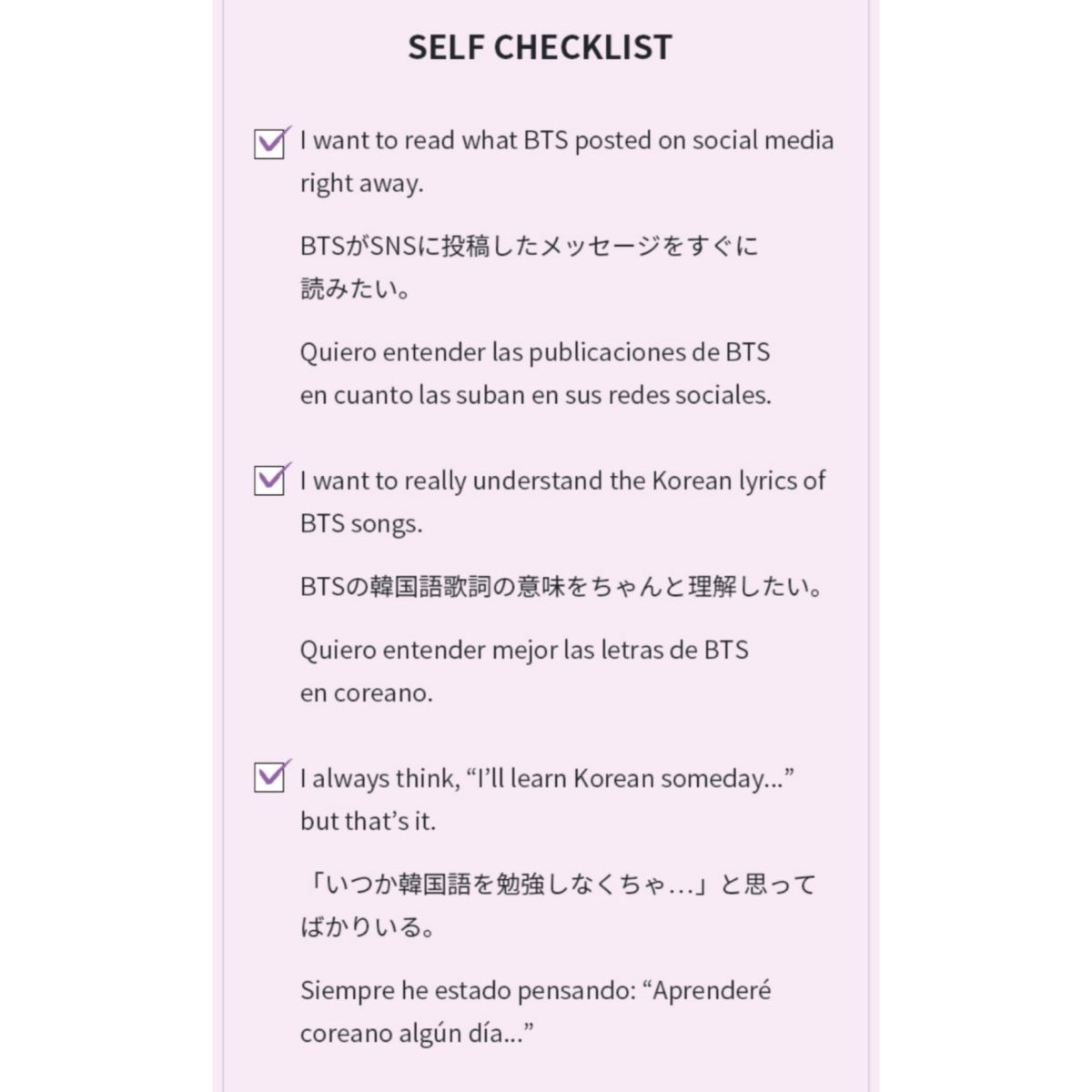 Learn! KOREAN with TinyTAN BOOK Package + Free Express Shipping - K-STAR
