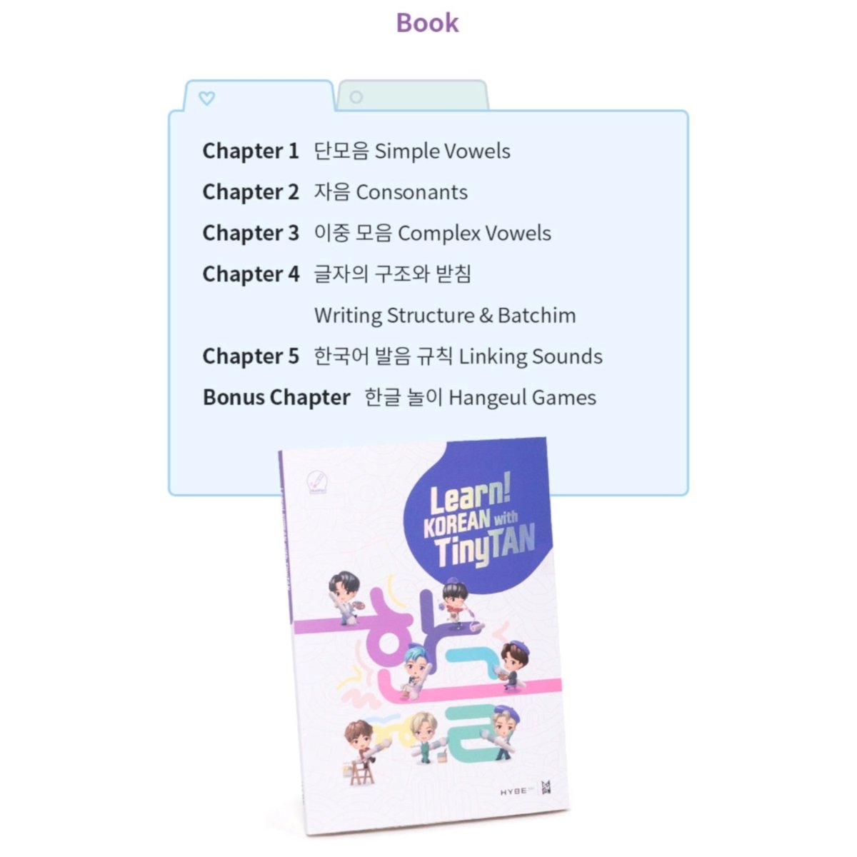 Learn! KOREAN with TinyTAN BOOK Package + Free Express Shipping - K-STAR