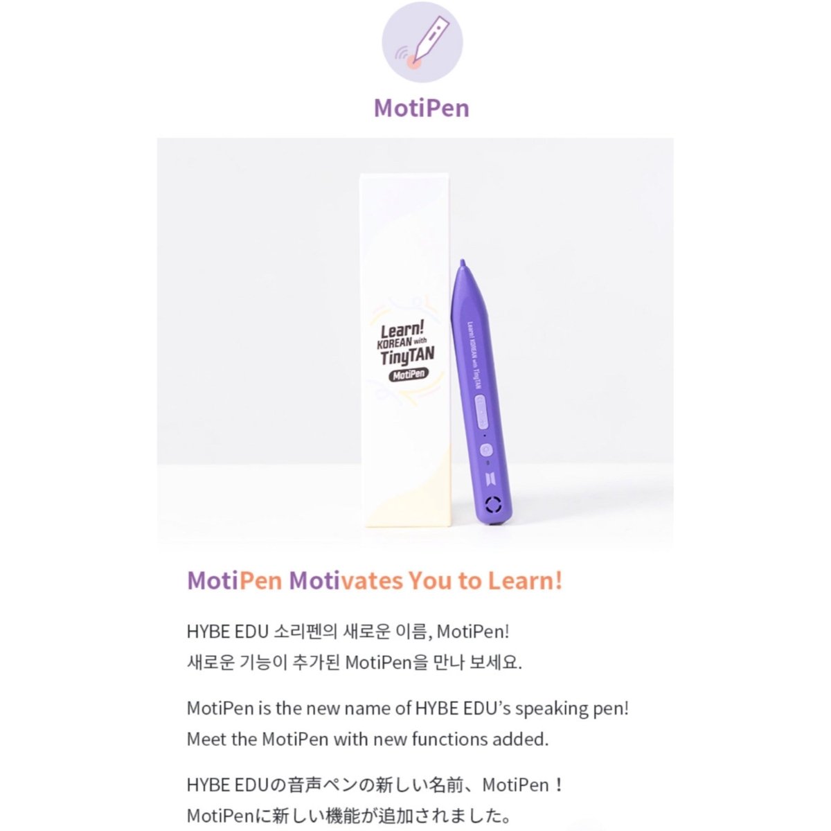 Learn! KOREAN with TinyTAN BOOK Package + Free Express Shipping - K-STAR