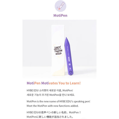 Learn! KOREAN with TinyTAN BOOK Package + Free Express Shipping - K-STAR