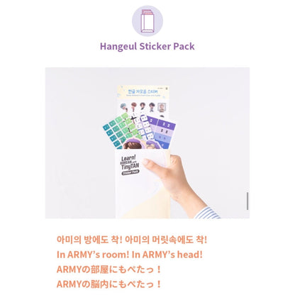 Learn! KOREAN with TinyTAN BOOK Package + Free Express Shipping - K-STAR