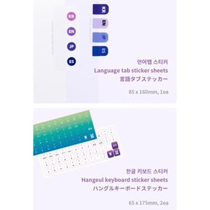 Learn! KOREAN with TinyTAN BOOK Package + Free Express Shipping - K-STAR