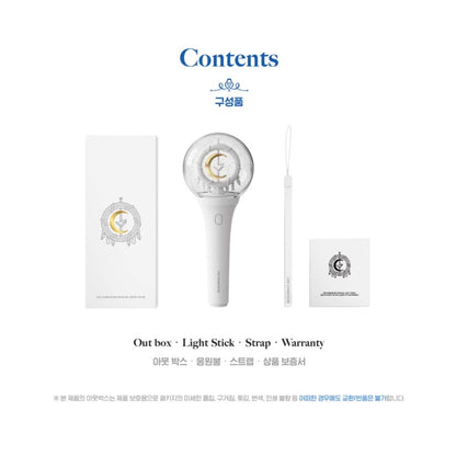 LEE CHAEYEON Official Light Stick - K-STAR