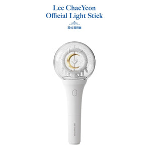 LEE CHAEYEON Official Light Stick - K-STAR