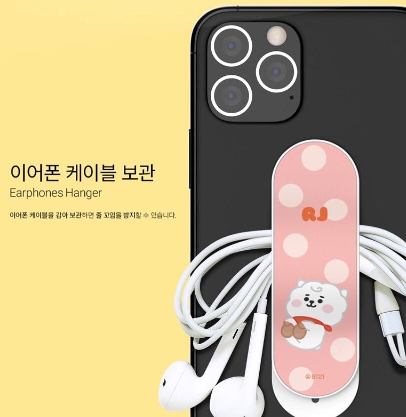 [LINE X BT21] Baby Holder Stick - K-STAR