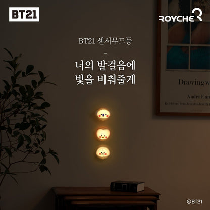 [LINE X BT21] Baby Sensor Mood Lamp (Free Shipping) - K-STAR