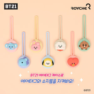 [LINE X BT21] BT21 Baby AirTag Case - K-STAR