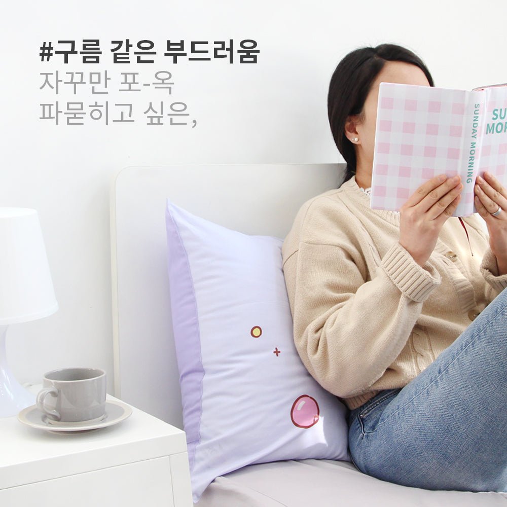 [LINE X BT21] BT21 Baby Big Pillow Party Version 50cm x 70cm - K-STAR