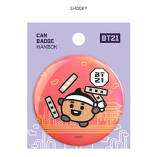 [LINE X BT21] BT21 Baby Can Badge Hanbok Ver 7ea - K-STAR