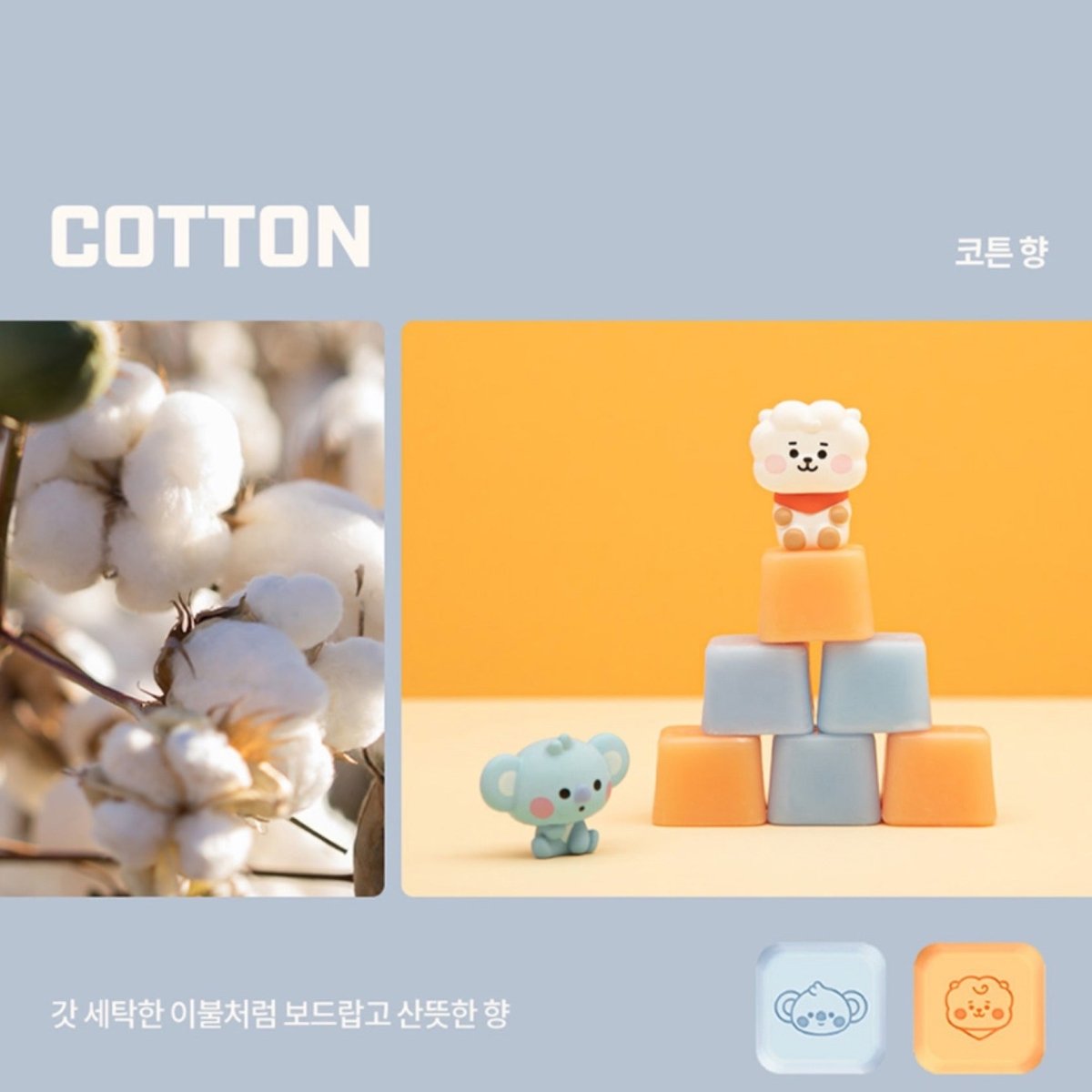 [LINE X BT21] BT21 Baby Candle Warmer Moodlight + Refill - K-STAR