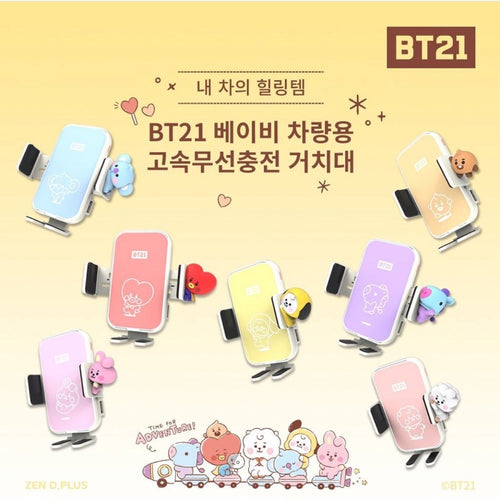 [LINE X BT21] BT21 Baby Car High Speed Wireless Charger - K-STAR