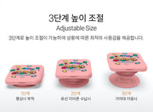 [LINE X BT21] BT21 Baby Jelly Candy Mirror Tok - K-STAR
