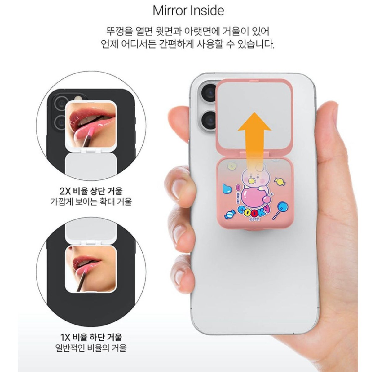 [LINE X BT21] BT21 Baby Jelly Candy Mirror Tok - K-STAR