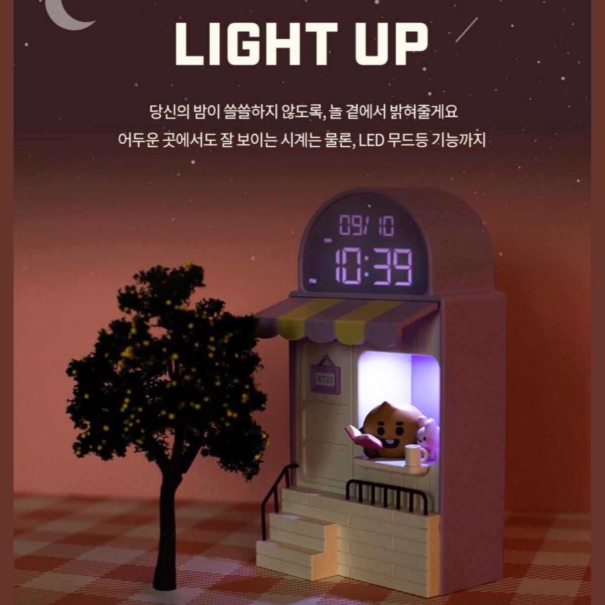[LINE X BT21] BT21 Baby My Little Buddy Cafe Clock - K-STAR