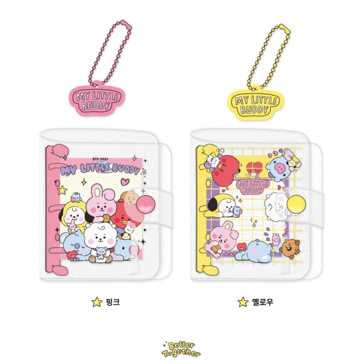 [LINE X BT21] BT21 Baby My Little Buddy Diary and Photocard Binder - K-STAR
