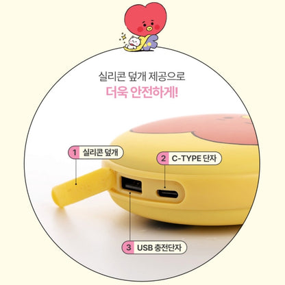 [LINE X BT21] BT21 Baby My Little Buddy Hand Warmer + Power Bank 4300mAh - K-STAR