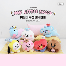 [LINE X BT21] BT21 Baby My Little Buddy With Me Cushion - K-STAR
