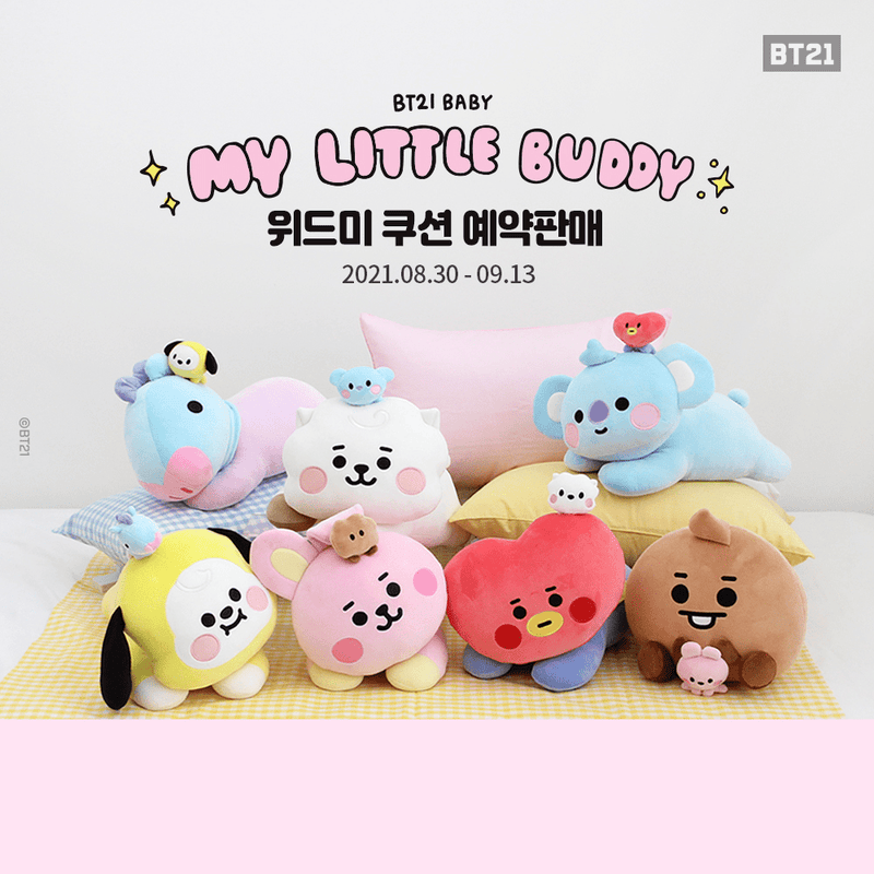 LINE X BT21] BT21 Baby My Little Buddy With Me Cushion – K-STAR