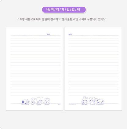 [LINE X BT21] BT21 Baby Photocard Pocket Spring Note My Little Buddy Ver 2SET. - K-STAR