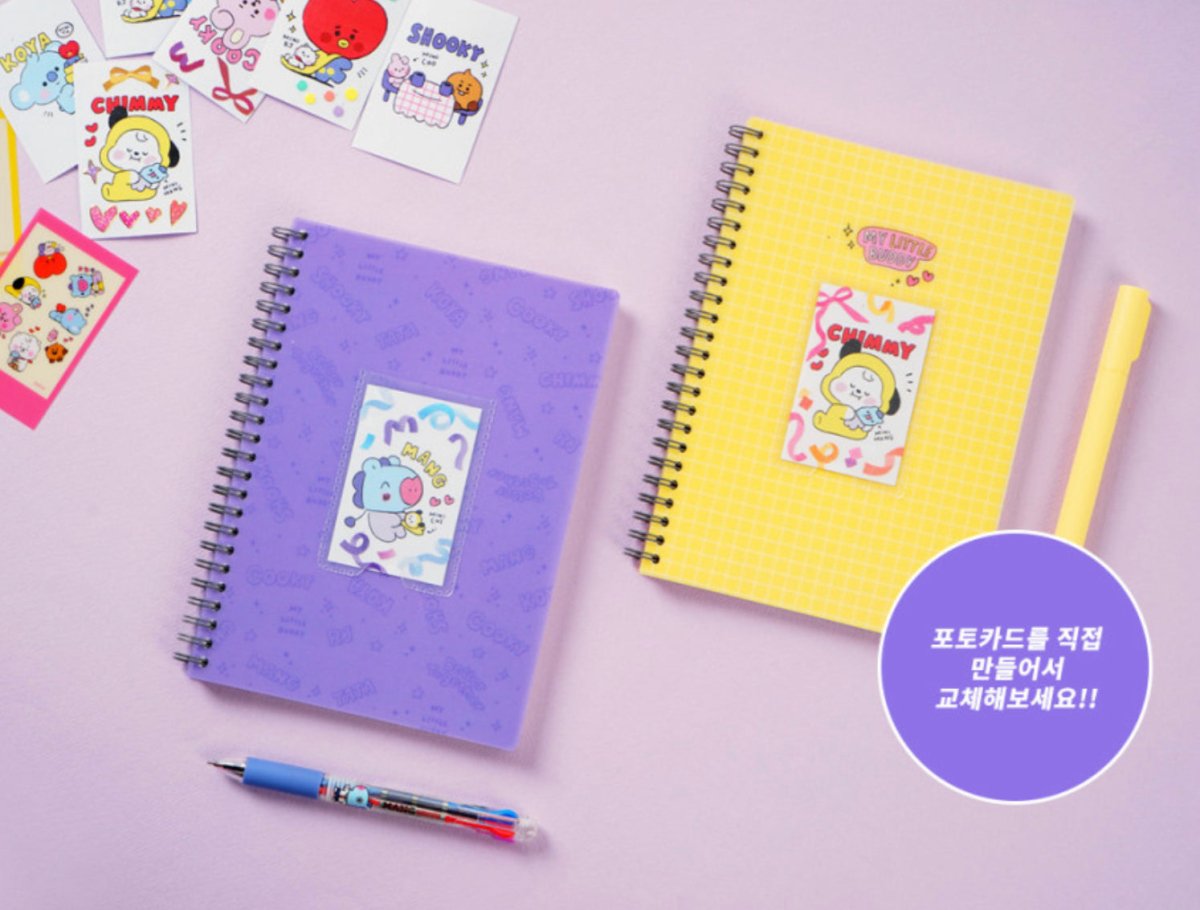 [LINE X BT21] BT21 Baby Photocard Pocket Spring Note My Little Buddy Ver 2SET. - K-STAR