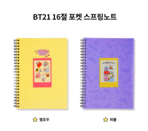 [LINE X BT21] BT21 Baby Photocard Pocket Spring Note My Little Buddy Ver 2SET. - K-STAR