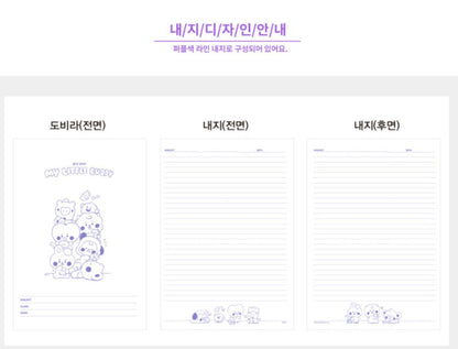 [LINE X BT21] BT21 Baby Spring Note My Little Buddy Ver 2SET. - K-STAR