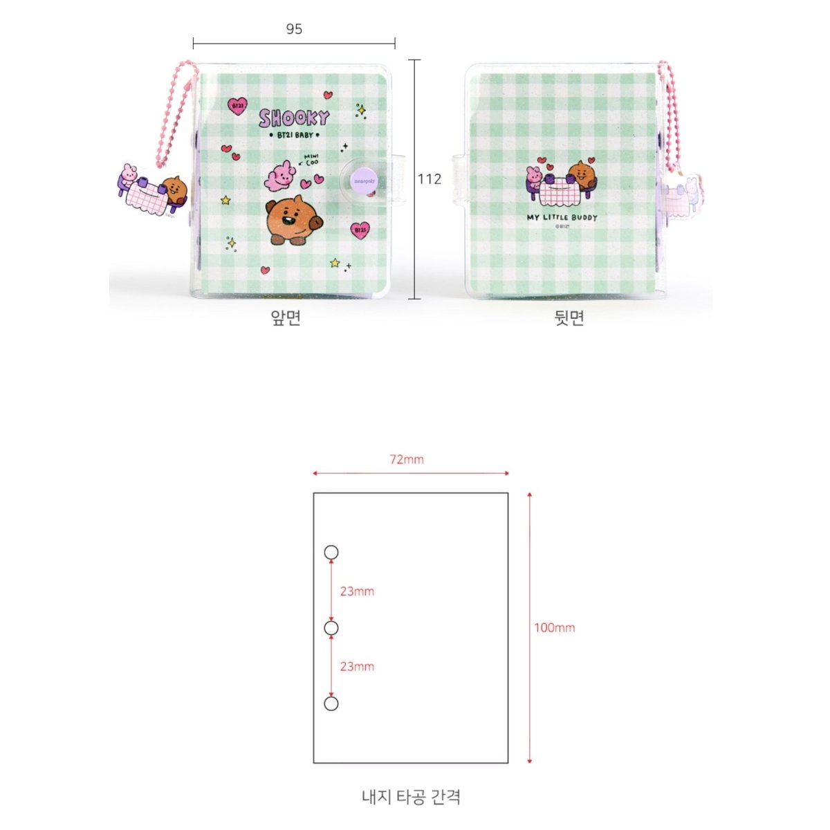 [LINE X BT21] BT21 Baby Time to Party Mini Note - K-STAR