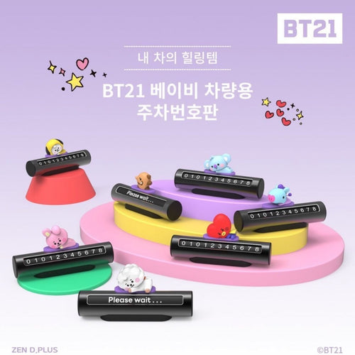 [LINE X BT21] BT21 Baby Vehicle Number Plate - K-STAR