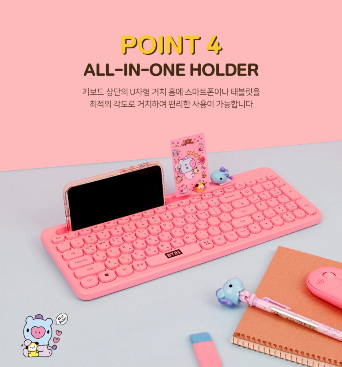 [LINE X BT21] BT21 Little Buddy Multi Pairing Wireless Keyboard - K-STAR