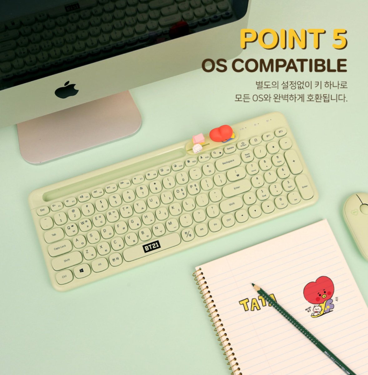 [LINE X BT21] BT21 Little Buddy Multi Pairing Wireless Keyboard - K-STAR