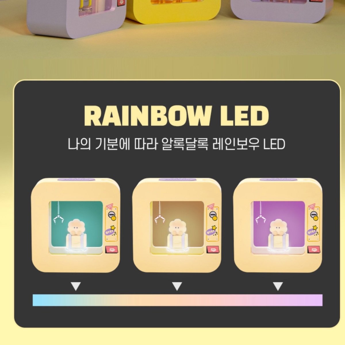[LINE X BT21] BT21 Minini Arcade Humidifier 300ml - K-STAR