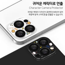 [LINE X BT21] BT21 Minini Camera Protector - K-STAR