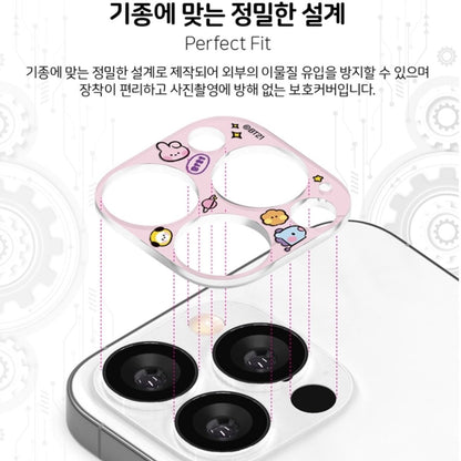 [LINE X BT21] BT21 Minini Camera Protector - K-STAR