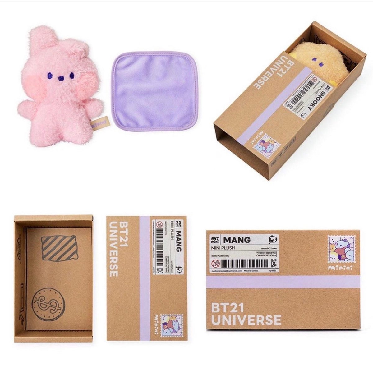 [LINE X BT21] BT21 Minini Collection Plush Doll - K-STAR