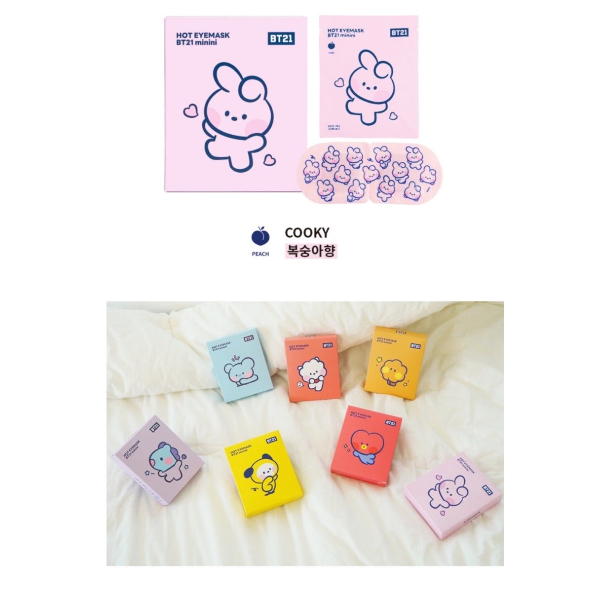 [LINE X BT21] BT21 Minini Hot Eye Mask (5ea) - K-STAR