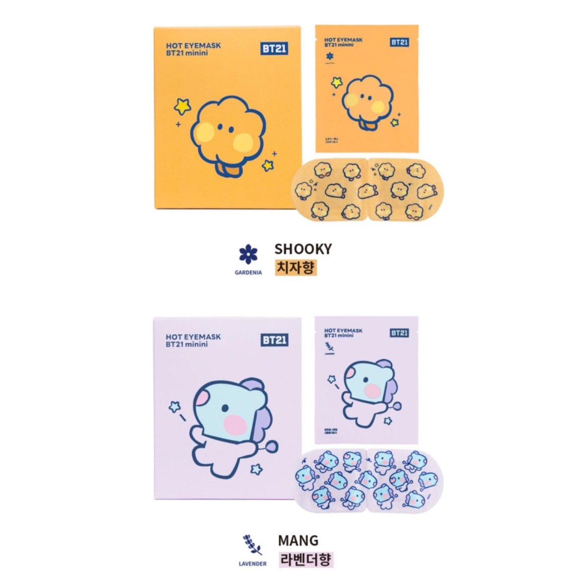 [LINE X BT21] BT21 Minini Hot Eye Mask (5ea) - K-STAR